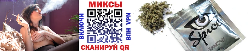 Бутират жидкий экстази  Северобайкальск 