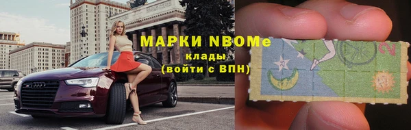ECSTASY Заводоуковск