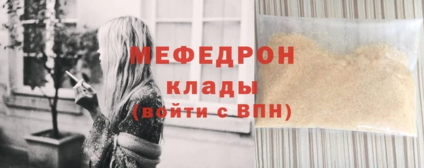 героин Заволжск