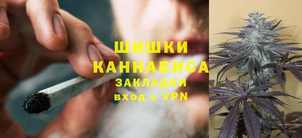 марки nbome Заволжье