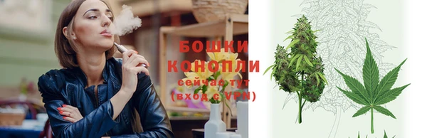 героин Заволжск