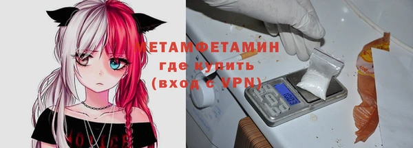 героин Заволжск