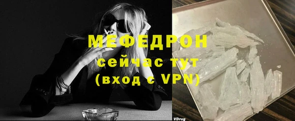 героин Заволжск