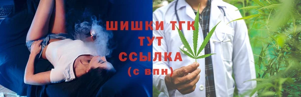 героин Заволжск