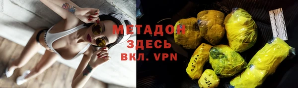 ECSTASY Заводоуковск