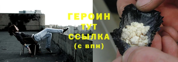 ECSTASY Заводоуковск