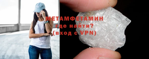 марки nbome Заволжье