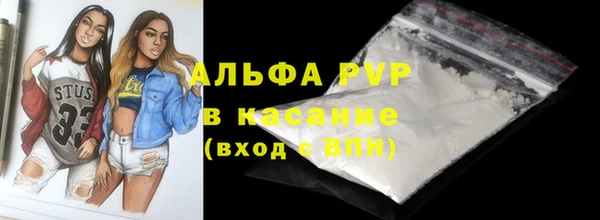 героин Заволжск