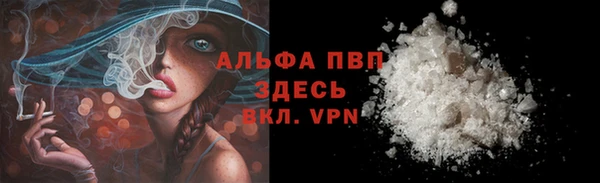 марки nbome Заволжье