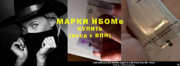 ECSTASY Заводоуковск