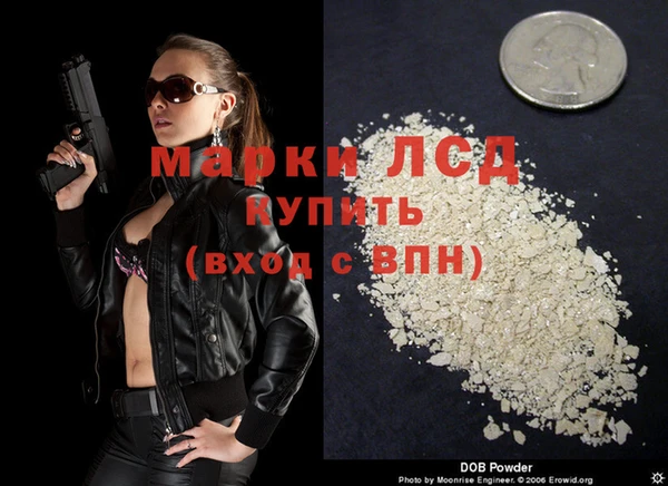 ECSTASY Елабуга