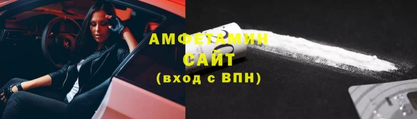 ECSTASY Заводоуковск