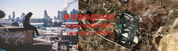 героин Заволжск