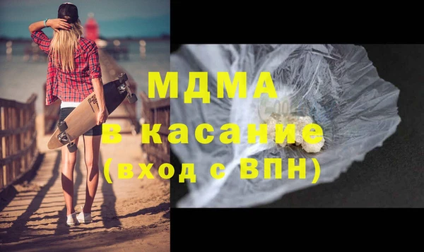 марки nbome Заволжье