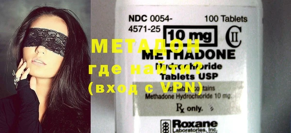 ECSTASY Заводоуковск