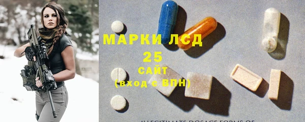 героин Заволжск