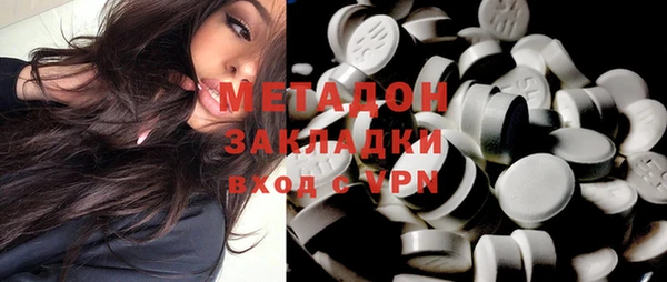марки nbome Заволжье