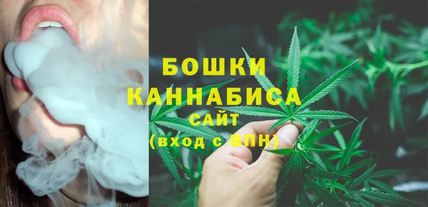 героин Заволжск
