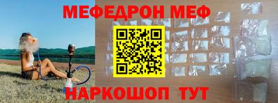 тгк Кимры