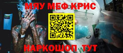 тгк Кимры