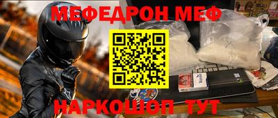 ПСИЛОЦИБИНОВЫЕ ГРИБЫ Кинель
