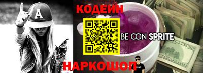 ПСИЛОЦИБИНОВЫЕ ГРИБЫ Кинель