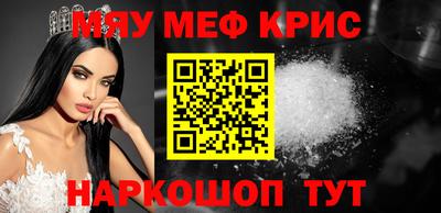 тгк Кимры
