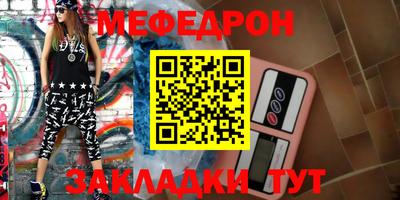 ПСИЛОЦИБИНОВЫЕ ГРИБЫ Кинель