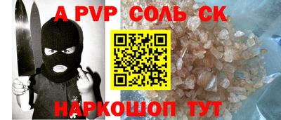 ПСИЛОЦИБИНОВЫЕ ГРИБЫ Кинель