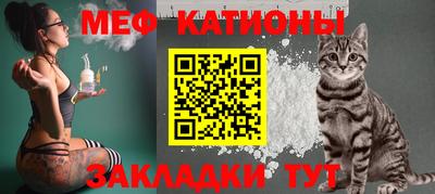 ПСИЛОЦИБИНОВЫЕ ГРИБЫ Кинель