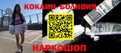 тгк Кимры