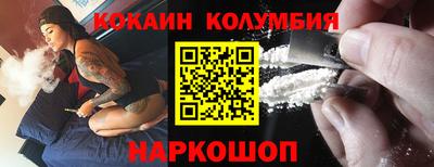 ПСИЛОЦИБИНОВЫЕ ГРИБЫ Кинель
