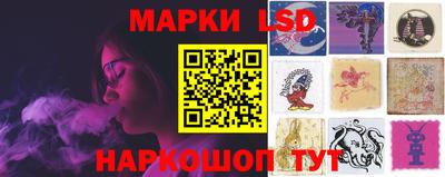 тгк Кимры