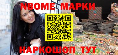 СК Кингисепп