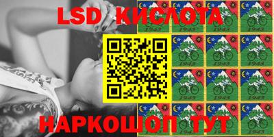 СК Балашиха