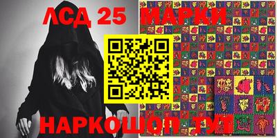 СК Балашиха