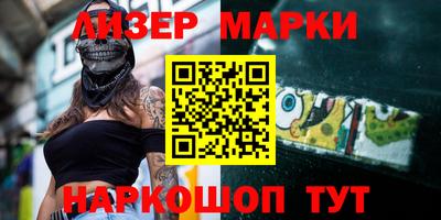 spice Балаково