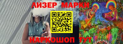 СК Кингисепп