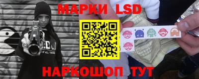 тгк Кимры