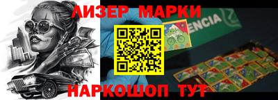 тгк Кимры