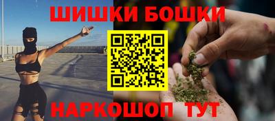 тгк Кимры
