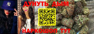ПСИЛОЦИБИНОВЫЕ ГРИБЫ Кинель