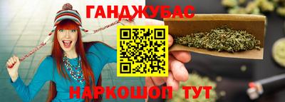 ПСИЛОЦИБИНОВЫЕ ГРИБЫ Кинель