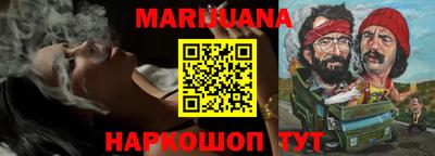 тгк Кимры