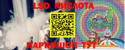 ПСИЛОЦИБИНОВЫЕ ГРИБЫ Кинель