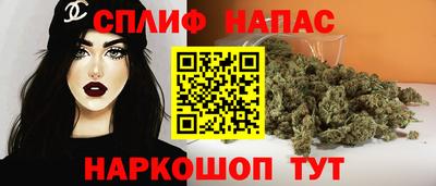 тгк Кимры
