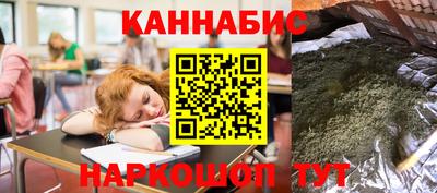 тгк Кимры