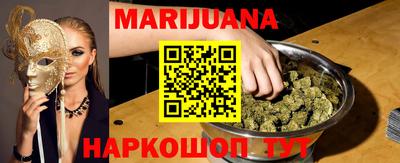 ПСИЛОЦИБИНОВЫЕ ГРИБЫ Кинель