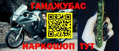 spice Балаково