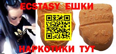 ПСИЛОЦИБИНОВЫЕ ГРИБЫ Кинель